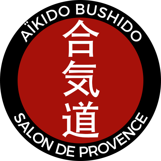 Logo du club Aïkido Bushido